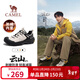 駱駝（CAMEL）王俊凱同款云山2代加絨戶(hù)外休閑徒步鞋男 G15A852097R 米白/黑 42
