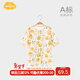 Aengbay昂貝 嬰兒夏季連體衣新生兒睡衣竹纖維紗布長(cháng)袖哈衣寶寶衣服夏 冰糖橙橙 73cm