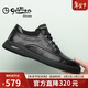金利來(lái)（Goldlion）【新年送禮】男鞋休閑時(shí)尚舒適耐磨休閑皮鞋50623011401A黑色-41