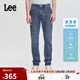 Lee涼涼褲705標準中腰大錐形深藍輕薄男牛仔褲潮流