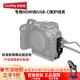 斯莫格適用于佳能R6 Mark III /R6 Mark II全包兔籠黑曼巴拓展框EOS R63 / R62二代相機拓展套件單反配件 「標準款兩螺絲固定款」線(xiàn)夾2981(不適用黑曼巴）