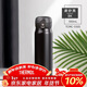 膳魔師（THERMOS）保溫杯550ML高真空大容量不銹鋼禮品杯推推杯TCMC-550S BK