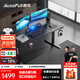 傲風(fēng)A4電競桌實(shí)木電動(dòng)升降桌電腦桌辦公書(shū)桌子國家補貼黑色1.4*0.7m