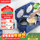 摩飛電器（Morphyrichards）雙膽電飯煲電飯鍋 家用3-4人多功能2+2L雙膽雙控電壓力鍋煮飯微壓低糖煲湯鍋MR8501藍