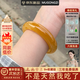 慕公子【清麗動(dòng)人】黃龍玉手鐲子正品冰種天然原石女年輕養人和田玉平替 【清麗動(dòng)人】玉手鐲 58mm-59mm（贈玉石吊墜+高端禮盒）