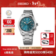 精工（SEIKO）新品登山者系列腕表經(jīng)典復古戶(hù)外運動(dòng)防水自動(dòng)機械手表 新年禮物 SPB503J1-藍色
