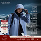Calvin Klein【戶(hù)外防風(fēng)防水】Jeans秋冬ck三合一內膽登山徒步?jīng)_鋒夾克外套 CDO-蝶翅藍 XL