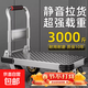 鋼板小推車(chē)拉貨手推車(chē)搬運推車(chē)家用平板車(chē)便攜拖車(chē)折疊拉車(chē)手拉車(chē) 特厚鋼板90*60【6寸烽火剎車(chē)輪】載重1000斤