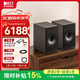 KEF 【限時(shí)補貼】Coda W 書(shū)架黑膠音響2.0立體聲藍牙高保真有源音箱HiFi電視電腦音箱 節日禮物 深鈦