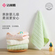 潔麗雅（Grace）嬰幼兒A類(lèi)毛巾兒童毛巾純棉洗臉家用小毛巾柔軟吸水成人兒童面巾