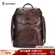 暇步士（Hush Puppies）雙肩包男時(shí)尚潮流背包男休閑大容量通勤電腦包書(shū)包 棕色