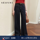 詩(shī)凡黎（‘S EIFINI）詩(shī)凡黎水洗闊腿牛仔褲2025年春新款時(shí)尚百搭高腰顯瘦休閑直筒褲 藏藍 M