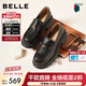 百麗（Belle）復古抓皺一腳蹬牛皮樂(lè )福鞋女2026春新商場(chǎng)款小皮鞋F2A1DAA6 黑色 37 (235mm)