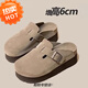 森用厚底勃肯鞋女2025新款春夏懶人一腳蹬包頭半拖外穿增高日系博肯鞋 沙色 （6厘米） 37