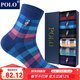 POLO襪子男彩色格子中筒男襪6雙裝 秋冬中厚保暖英倫潮流吸汗棉襪 6雙 六色【型號622】 均碼 39-45碼鞋合適