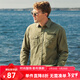 AKSERIES25新款復古工裝長(cháng)袖襯衫男通勤休閑時(shí)尚福利AK男裝1902888 軍綠(偏小1碼) L