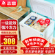 志高（CHIGO）小冰柜家用冷凍小型一級節能省電迷你臥式冷藏保鮮儲母乳冷柜 【一級能效 萬(wàn)人推薦】 58L 單溫單門(mén)