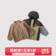 巴厘小豬（BALIPIG）男童沖鋒外套春秋款女童外衣寶寶秋冬季加厚保暖三合一兒童外套 兩件套山葵綠 100