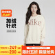 耐克(NIKE)女春秋圓領(lǐng)衛衣 休閑運動(dòng) 時(shí)尚百搭 FN3655-104褐 L