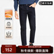 路卡迪龍【優(yōu)質(zhì)好棉】新款耐磨水洗男士百搭牛仔褲 深藍色 36