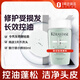 卡詩(shī)（KERASTASE）新雙重功能洗發(fā)水試用裝&介意慎拍80ml(新舊包裝隨機)控油洗發(fā)露