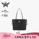 MCM LIZ 小號托特包雙面子母包單肩包手提女包 黑色 元旦禮物