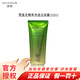 淮樹(shù)雪蓮花精萃凈透潔面水凝露乳霜面膜護膚品套裝 雪蓮花精萃凈透潔面露100ml