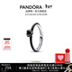 潘多拉（PANDORA）[新年禮物]ME系列率性之心粉色戒指粉色可愛(ài)簡(jiǎn)約生日禮物送女友 黑色 52mm