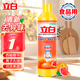 立白洗潔精食品用果蔬凈洗碗液除味去油清洗劑廚房清洗家用 西柚洗潔精408g*1瓶