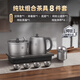 TILIVING鈦立維純鈦自動(dòng)上水燒水壺茶臺一體機電熱水壺家用煮茶壺茶具套裝