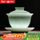 金鑲玉三才蓋碗 景德鎮影青瓷陶瓷影雕工藝泡茶功夫茶具家用 蓮花