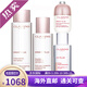 嬌韻詩(shī)（CLARINS）牛奶水乳護膚品套裝孕期可用 保濕補水美白面霜嬌韻詩(shī)孕婦護膚品 【滋潤型】水乳+小瓷瓶+UV小白盾