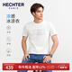 HECHTER【涼感抑菌】男士夏季新款圓領(lǐng)短袖T恤休閑簡(jiǎn)約舒適透氣 白色 L