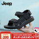 Jeep吉普涼鞋男夏季新品簡(jiǎn)約韓版時(shí)尚男士戶(hù)外輕便百搭耐磨休閑沙灘鞋 黑色（皮鞋碼） 40(運動(dòng)鞋41碼=此款40碼)