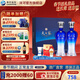 洋河天之藍52度480mL 禮盒裝  藍色經(jīng)典綿柔白酒送禮商務(wù) 52度 480mL 2瓶 禮盒裝