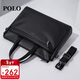 POLO公文包男士商務(wù)手提包出差16英寸電腦包會(huì )議單肩公事包情人節禮物