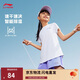 李寧排濕速干短袖T恤青少年女子健身訓練運動(dòng)上衣YTSV164
