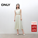 ONLY2025夏季新款肌理感復古U型領(lǐng)無(wú)袖中長(cháng)款連衣裙女|125207047 A61青瓷灰綠色 S