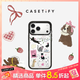 CASETIFY 藝術(shù)家Roria系列 黑貓樂(lè )園 適用于iPhone17/16/15  Air/Plus/Pro/Max 蘋(píng)果手機殼 透明黑框Magsafe iPhone 17 Pro