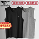 七匹狼純棉背心男薄款打底衣寬肩無(wú)袖衫睡覺(jué)穿居家服可外穿坎肩跑步汗衫 園領(lǐng)2件裝(黑色+麻灰)2件好換洗 2XL /180(建議體重150-180斤)