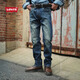Levi's李維斯26年春夏新款男士美式復古水洗502標準錐形牛仔褲