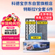 科德寶空調濾芯HEPA空氣濾芯適用特斯拉Y毛豆MODEL Y外置+內置6片全套