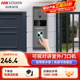 ?？低暎℉IKVISION）可視對講門(mén)禁智能電子監控小門(mén)童免提語(yǔ)音通話(huà)門(mén)鈴呼叫室外防水 家用別墅 企業(yè)單位KIS4222/含配件 僅門(mén)口機（DS-KBJ421）+室外防水款 【免費技術(shù)遠程指導】