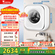 小天鵝（LittleSwan）壁掛機洗烘一體機 3KG迷你洗衣機全自動(dòng) 兒童嬰兒洗衣機小型掛壁式水魔方高洗凈以舊換新 品牌補貼 TD30M80W【小海綿2.0】