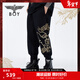 BOY LONDON三鷹標騰龍燙金時(shí)尚潮牌休閑褲男女同款針織長(cháng)褲N15027 黑色 S
