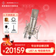 NEUMANN 德國諾音曼U87 Ai /中國紅限量版專(zhuān)業(yè)錄音棚話(huà)筒主播直播電容麥克風(fēng)套裝 U87 Ai （鎳色）