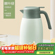 希樂(lè )大容量保溫壺內外304不銹鋼易清洗家用暖壺按壓式熱水壺開(kāi)水瓶