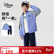 迪士尼寶寶（Disney Baby）童裝兒童套裝男女童外套衛褲中大童春季戶(hù)外運動(dòng)休閑套 藍色 140