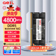 GEIL金邦 16G DDR5-4800  筆記本內存條 千禧系列 筆記本電腦內存擴容