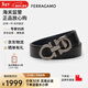 菲拉格慕（Ferragamo）腰帶男士商務(wù)雙面板扣皮帶牛皮 3.5CM寬 圣誕禮物 送男友禮盒裝 黑藍雙面/荔枝紋679710 687611